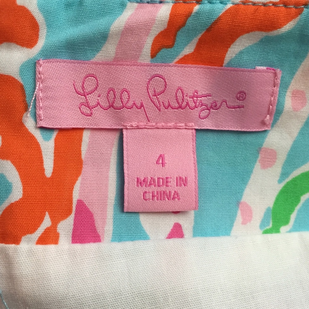 Lilly Pulitzer Jellies Be Jammin Marigold Skort - Picture 3 of 3